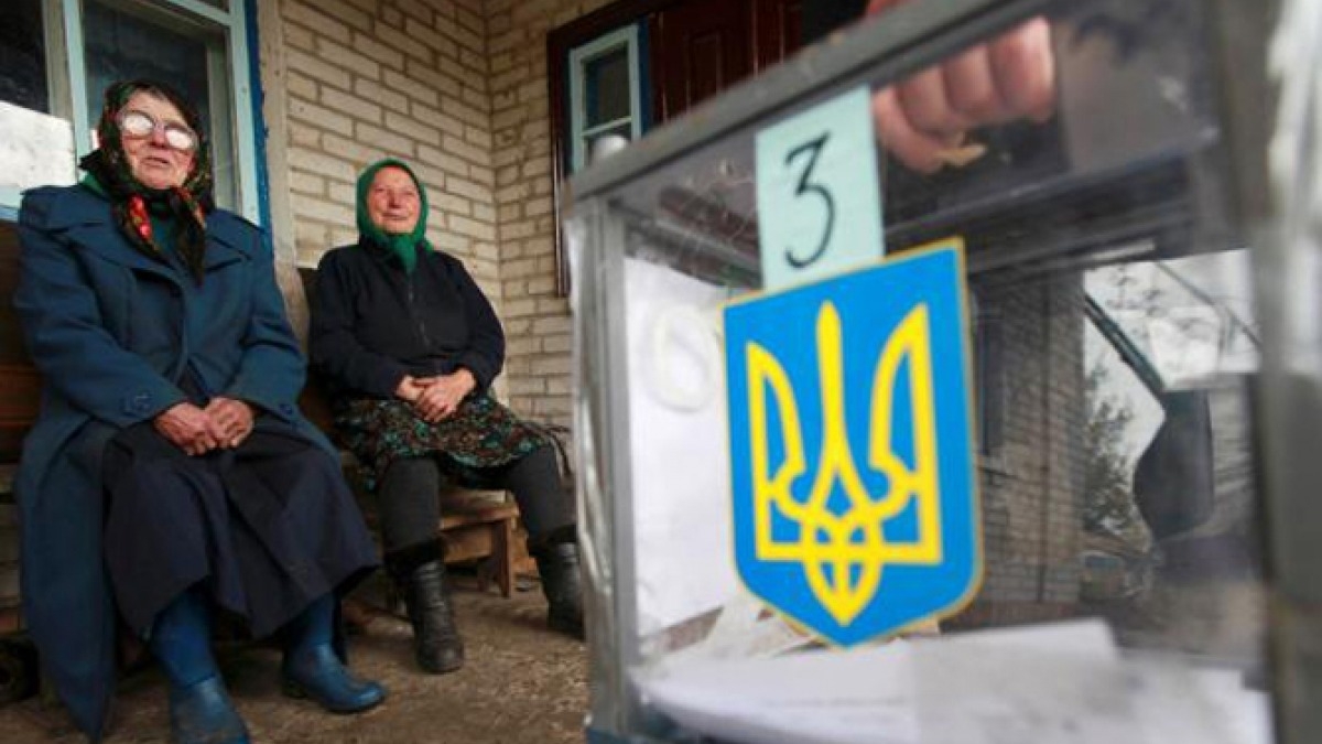 Выборы-2019 OnLine: В Украине стартовали выборы Президента Украины.