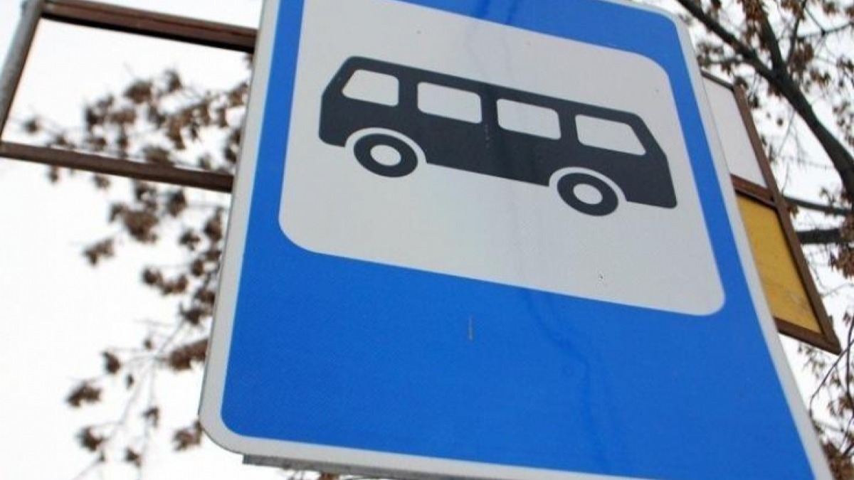 В Украине заработала интерактивная карта автобусных маршрутов