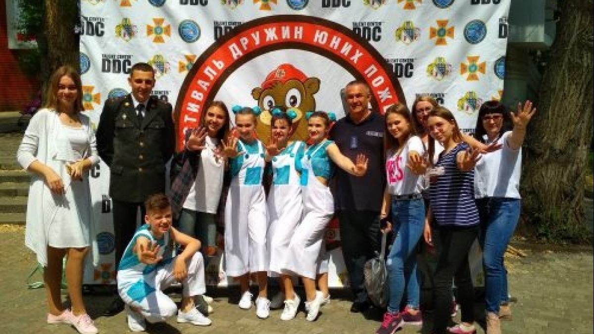 Павлоградская команда заняла призовое место во Всеукраинском фестивале юных пожарных