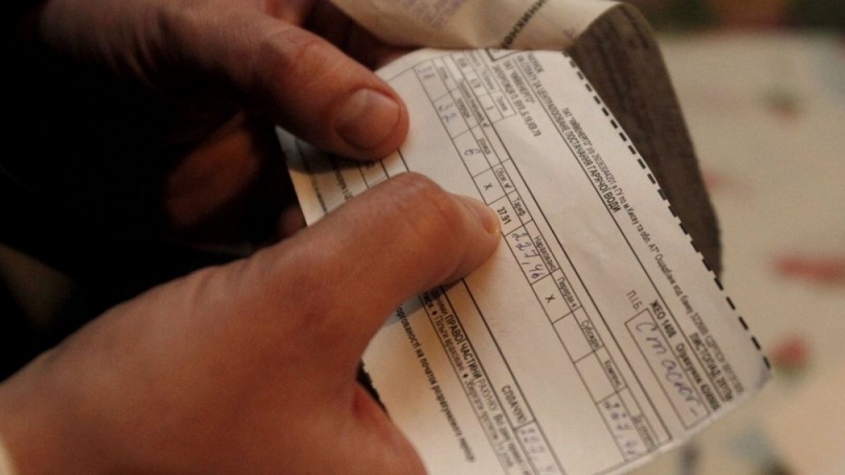 Украинцам начали начислять штрафы за долги по коммуналке