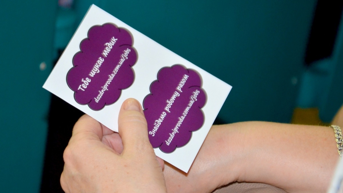 На Днепропетровщине запустили сервис по поиску работы для медиков