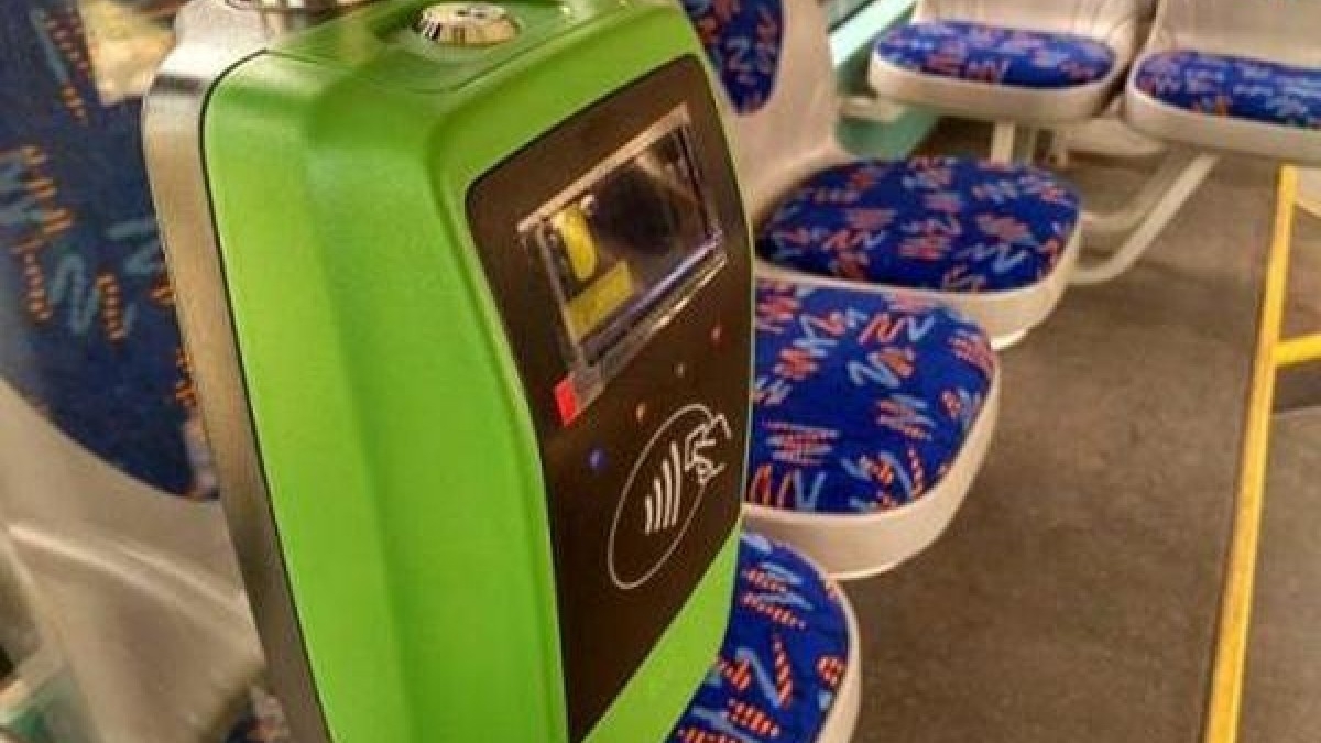 В Павлограде проезд льготников будут считать с помощью электронных карт