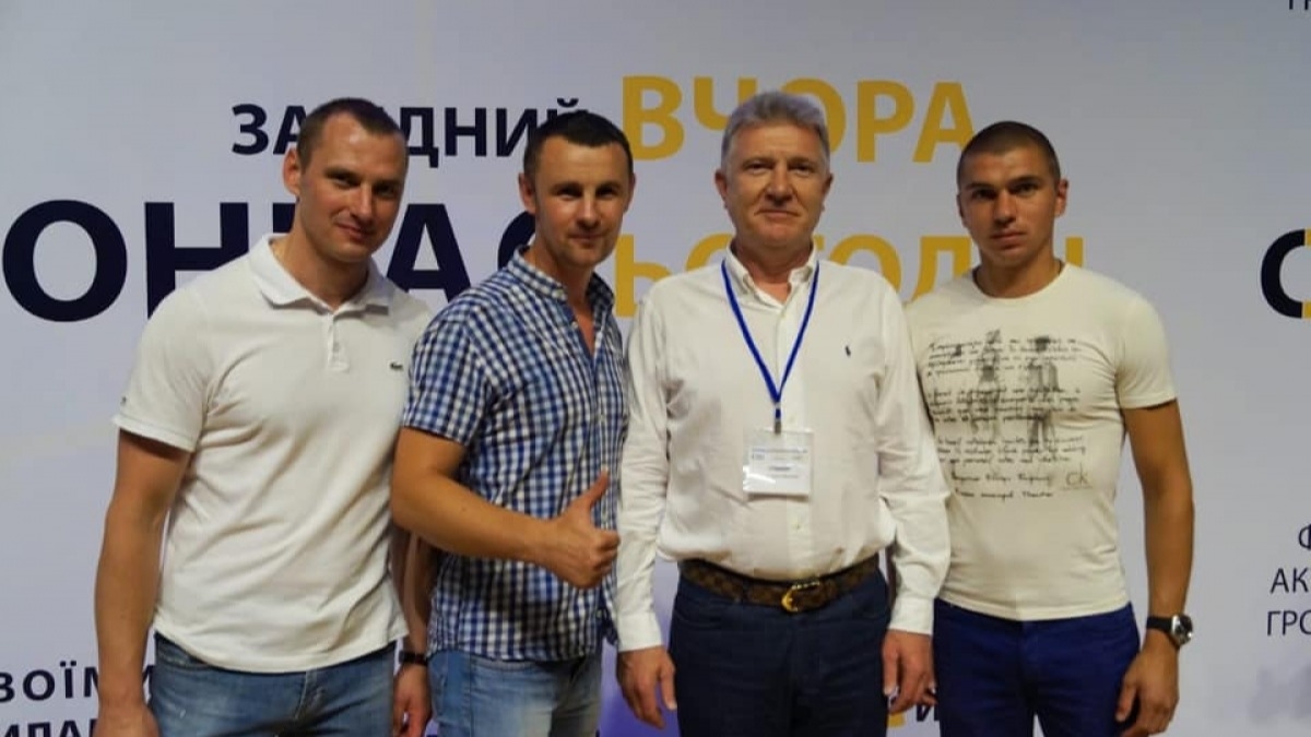 Сделать жизнь в своем регионе лучше - реально для каждого жителя Западного Донбасса!