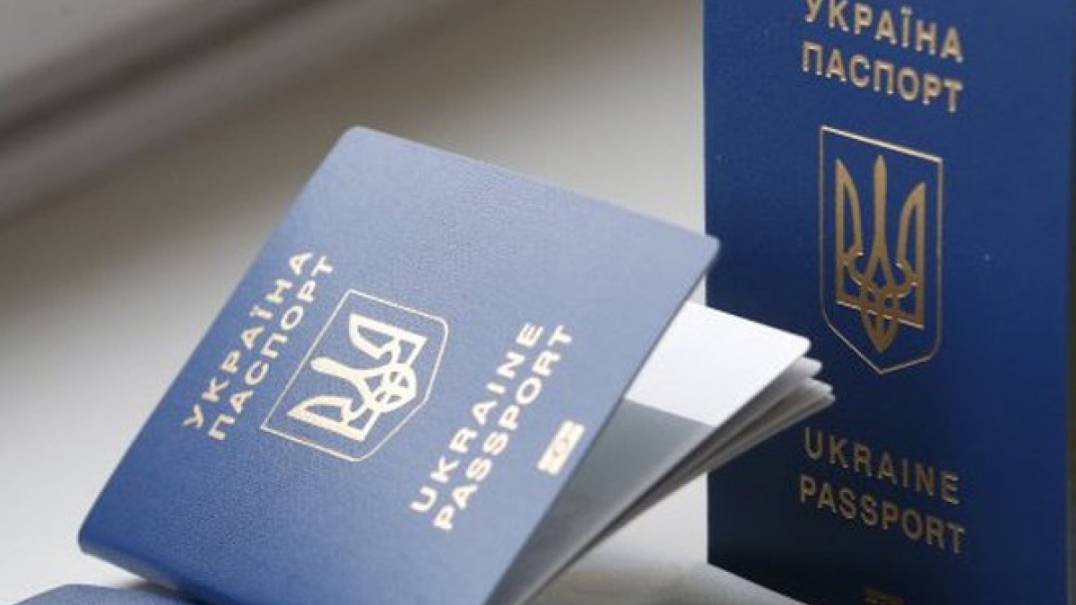 С 1 июля 2019 года почти на 30% дорожает изготовление загранпаспорта