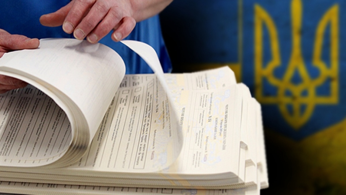 Сегодня последний день регистрации кандидатов в Верховную Раду - уже более 4 тысяч