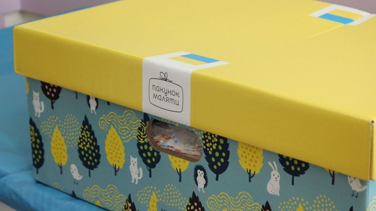 В 2019 году жители Днепропетровщины получили более 9,6 тысяч «пакетов малыша»