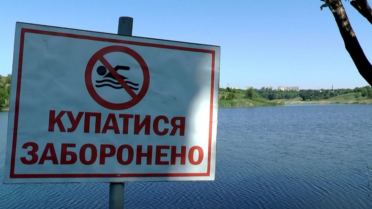 С мая на водоемах Днепропетровщины погибли 16 человек
