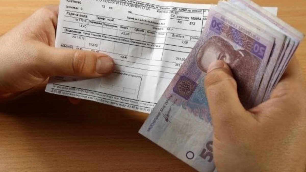 Кабмин начинает массовые проверки формирования тарифов на отопление