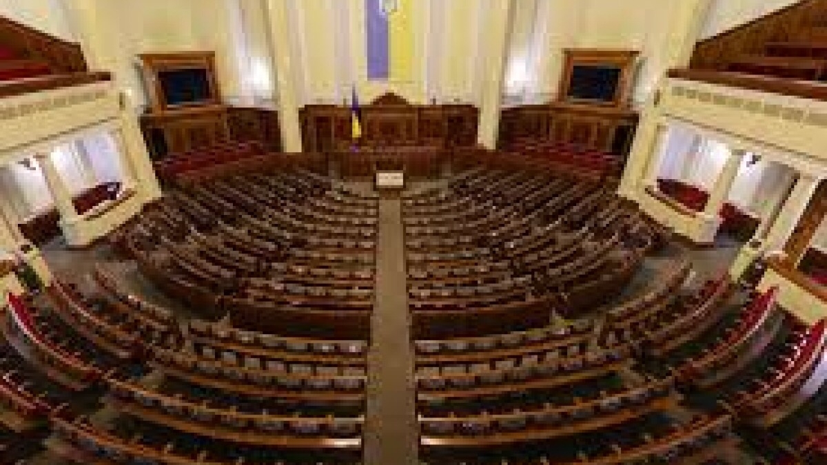 Рада ввела химическую кастрацию педофилов