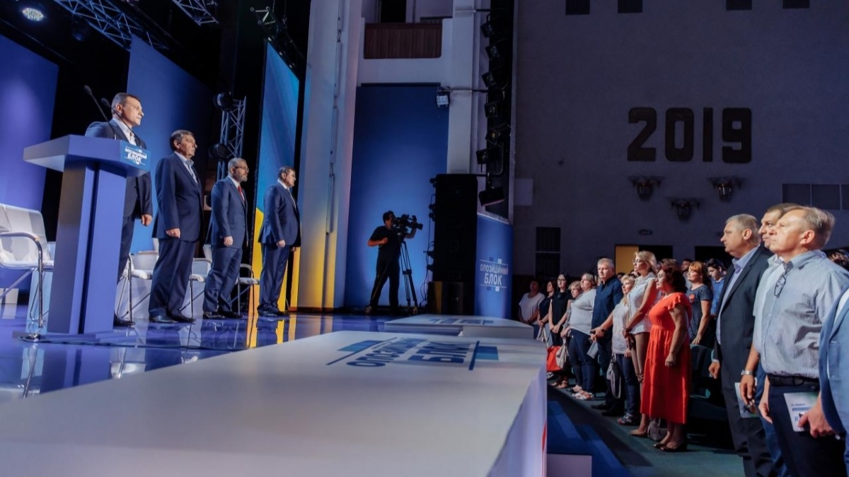 Представители трудовых коллективов промышленных предприятий всей страны считают ОППОЗИЦИОННЫЙ БЛОК своей партией