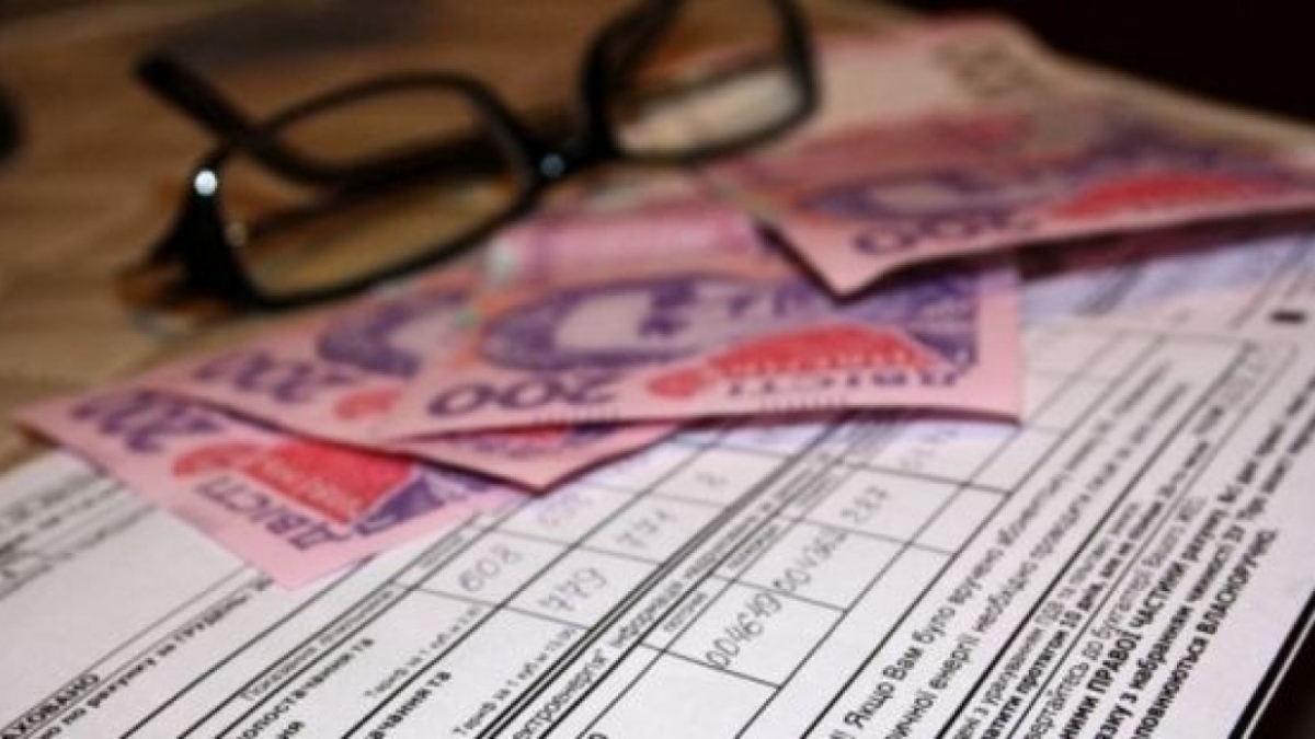 В Павлограде с августа самая высокая цена за обслуживание домов 5 гривен за метр - тарифы