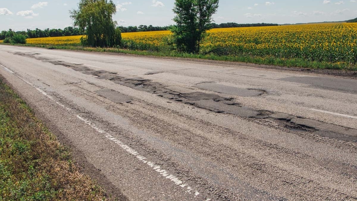 Президента просят отремонтировать дорогу Днепр-Павлоград - петиция