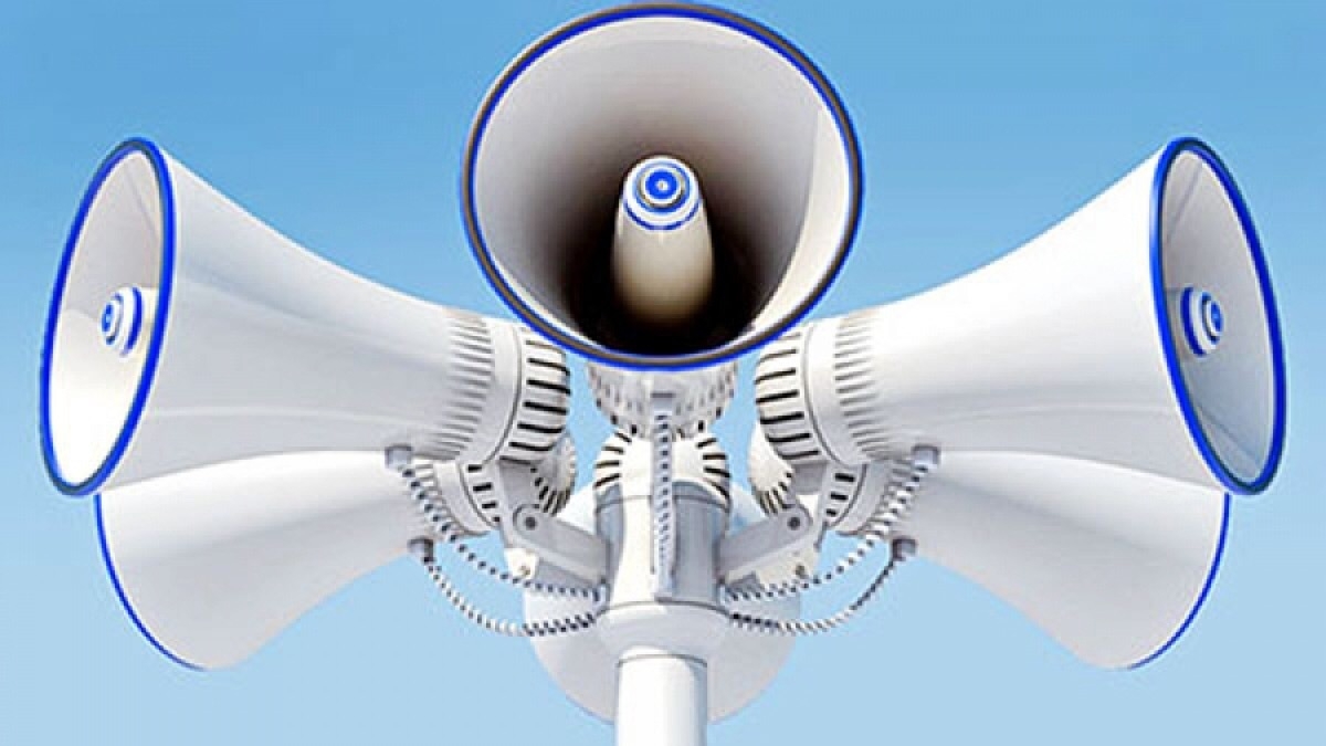 На Днепропетровщине проверят систему централизованного оповещения