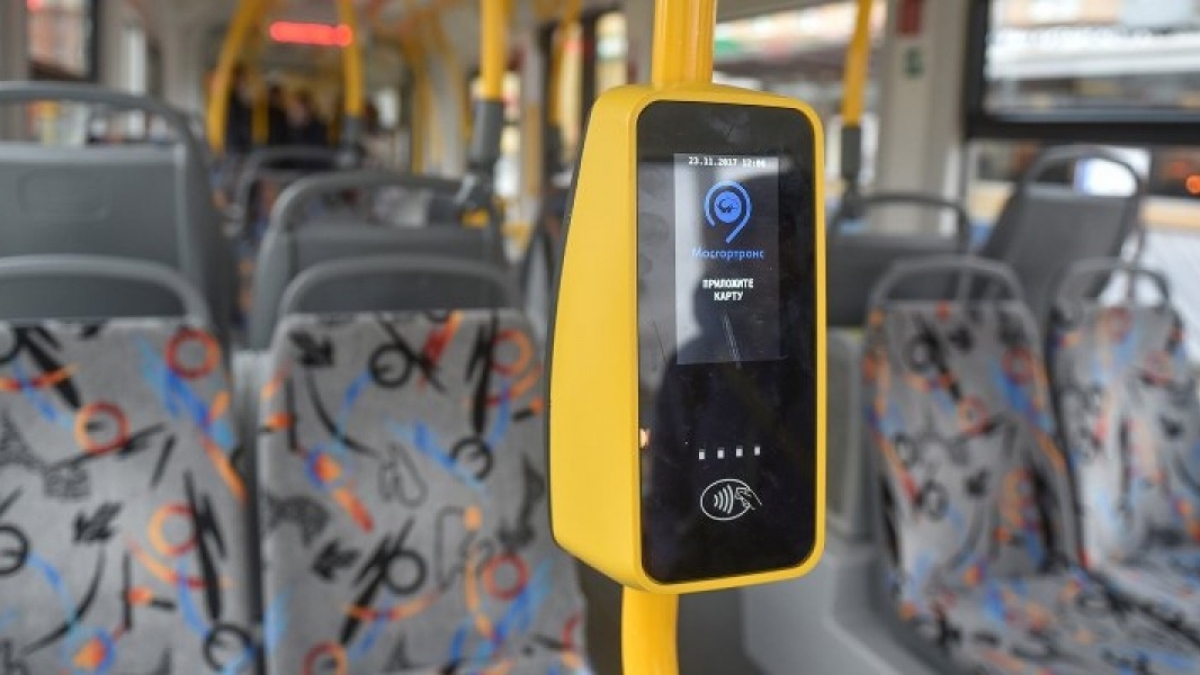 В Павлограде с 1 ноября 2019 года вводят электронный билет для льготников