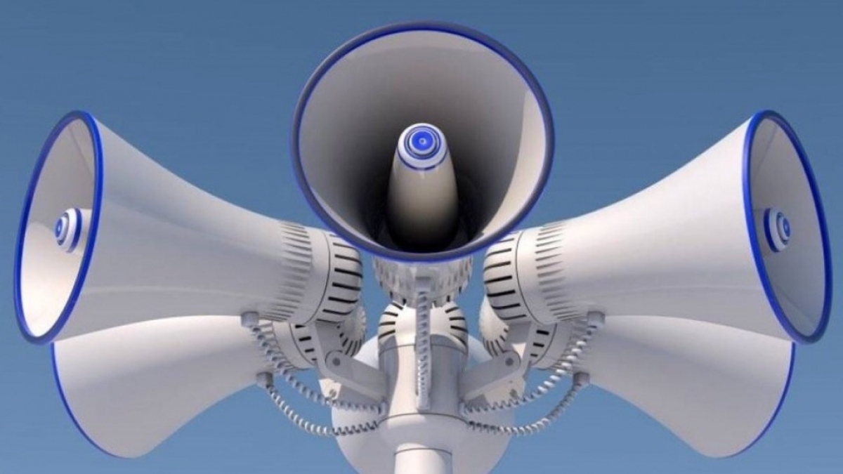 Завтра в 13:55 в Днепропетровской области будут звучать сирены