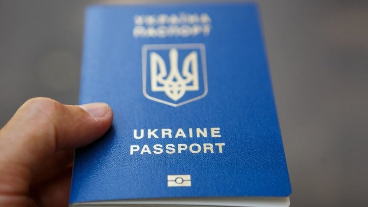 Украинцам могут запретить пересекать границу с Россией по внутреннему паспорту