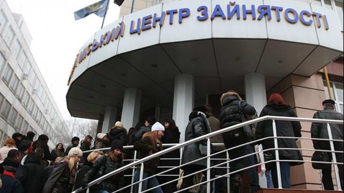 В Украине стало больше безработных в конце года