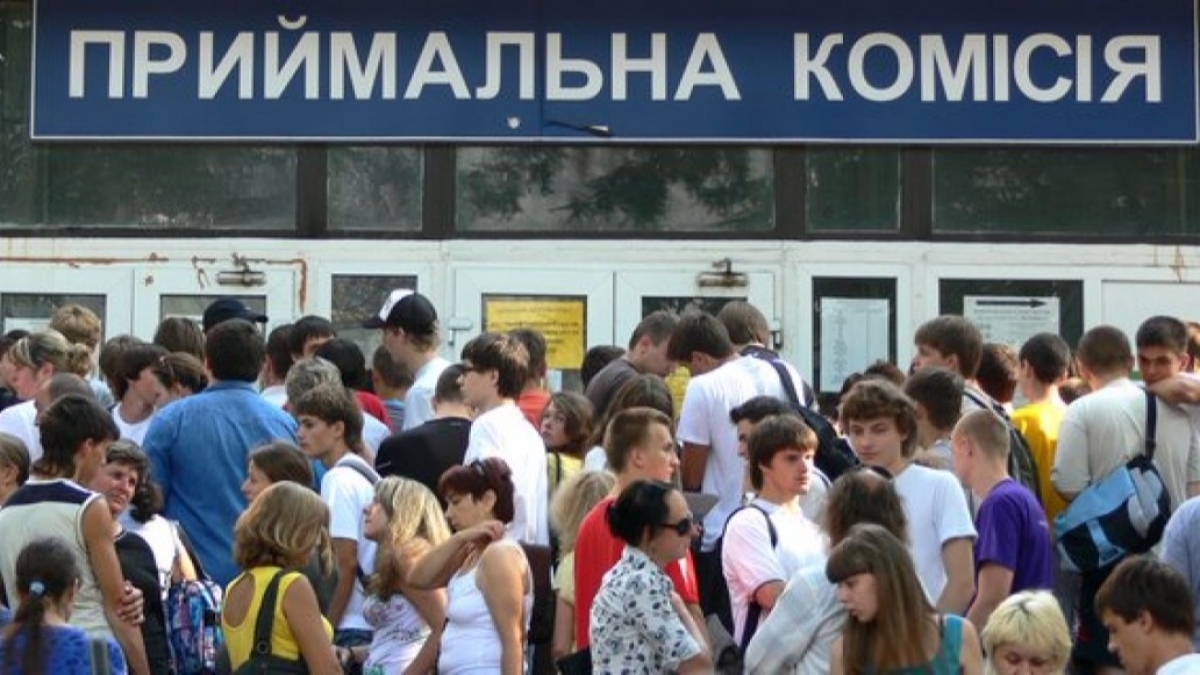 В следующем году для поступления на бюджет нужно минимум 125 баллов по ВНО