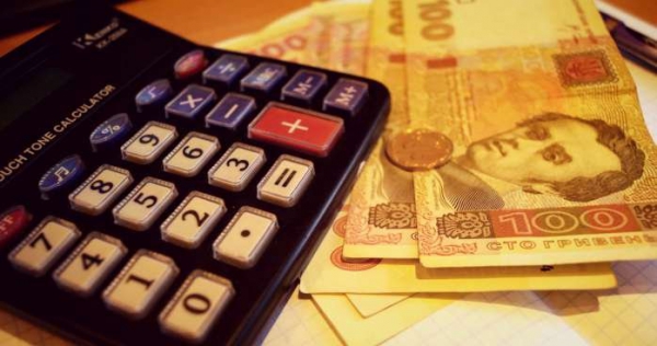 Гройсман объяснил, как работает формула расчета субсидий