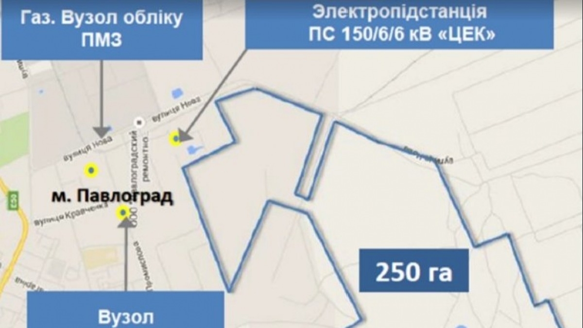 В Павлоградском индустриальном парке планируют начать строительство трех заводов