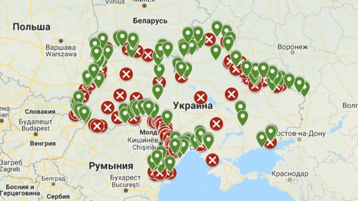Украина закрыла более 100 пунктов пропуска на границе
