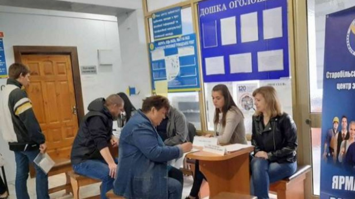 За время карантина безработица побила 15 летний антирекорд