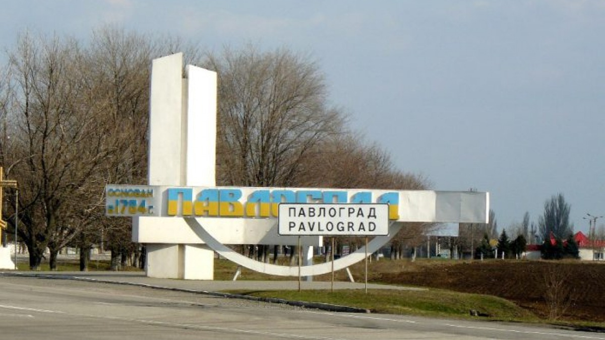 В Павлограде зафиксировали новый случай инфицирования коронавирусом