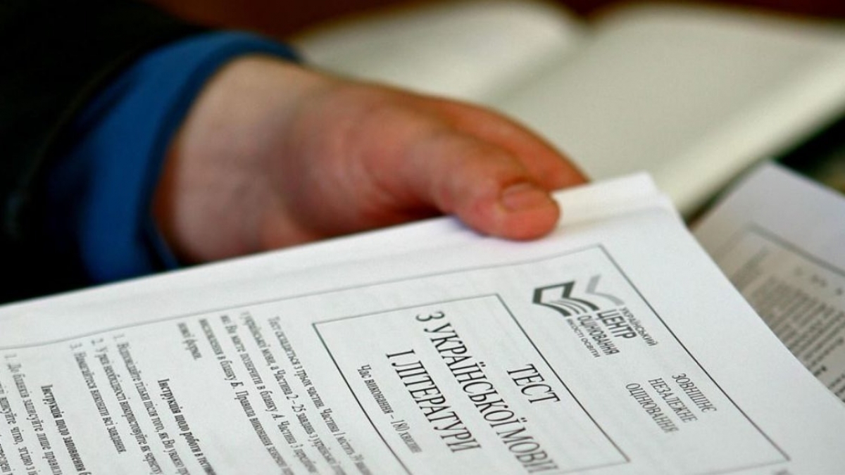 Абитуриенты пройдут пробное ВНО онлайн