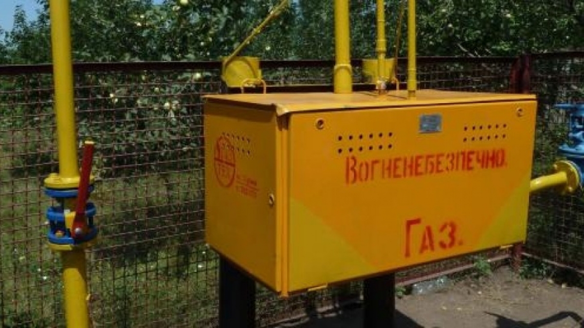 Кто отвечает за состояние внутридомовых газовых сетей на Днепропетровщине