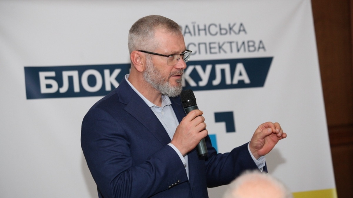 Блок Вилкула представил команду, которая пойдет на выборы в Западном Донбассе