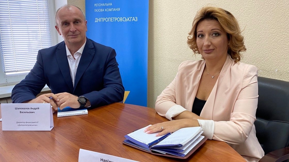 Облгосадминистрация планирует обратиться в Кабинет министров с инициативой списания газовых долгов