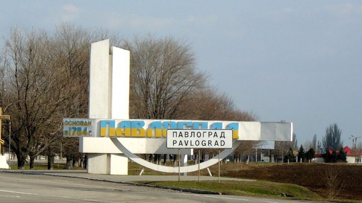 В Павлограде рекордное количество заболевших коронавирусом - 44 человека за сутки