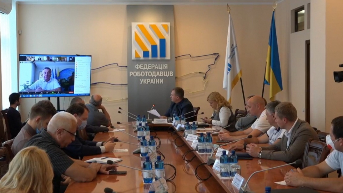 Тепловики Павлограда выступили за скорейшее принятие проекта закона 3800-1