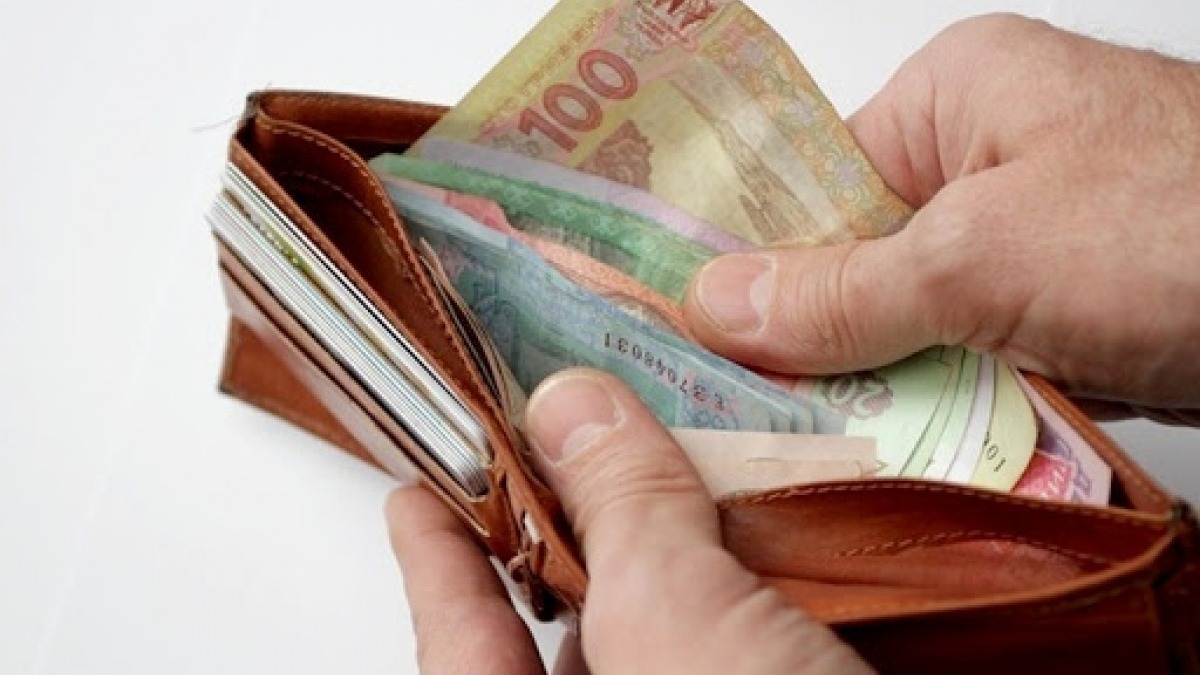 В Украине уменьшилась средняя зарплата - держстат