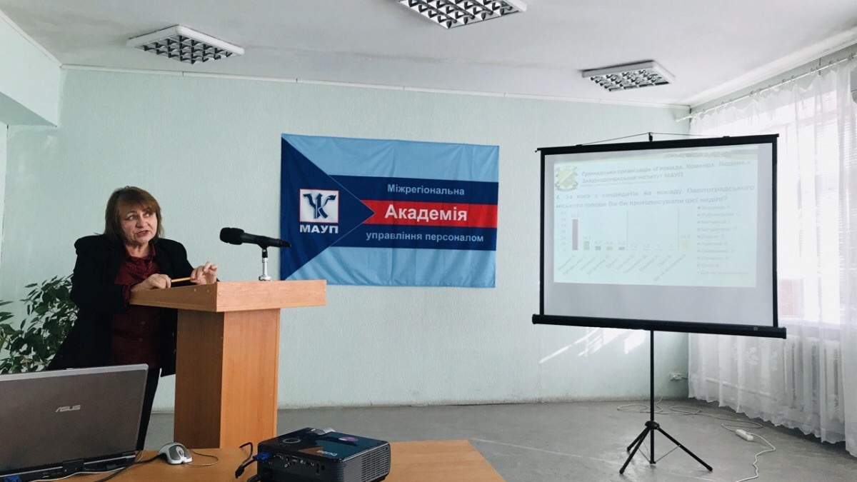 В Павлограде социологи назвали лидера в предвыборной гонке на пост мэра города. Все ожидаемо для тех людей, кто живет в Павлограде и видит его динамичное развитие 