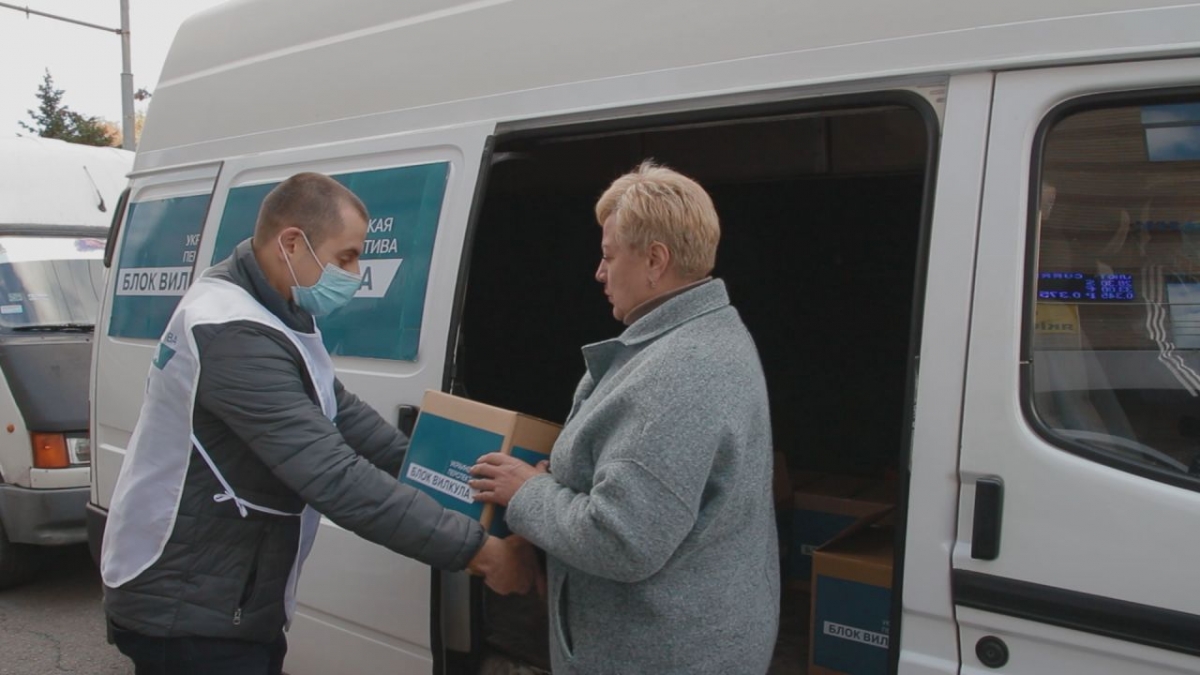 Подписи собраны: 100 тысяч жителей Днепропетровщины поддержали Блок Вилкула в вопросе бесплатной страховой медицины