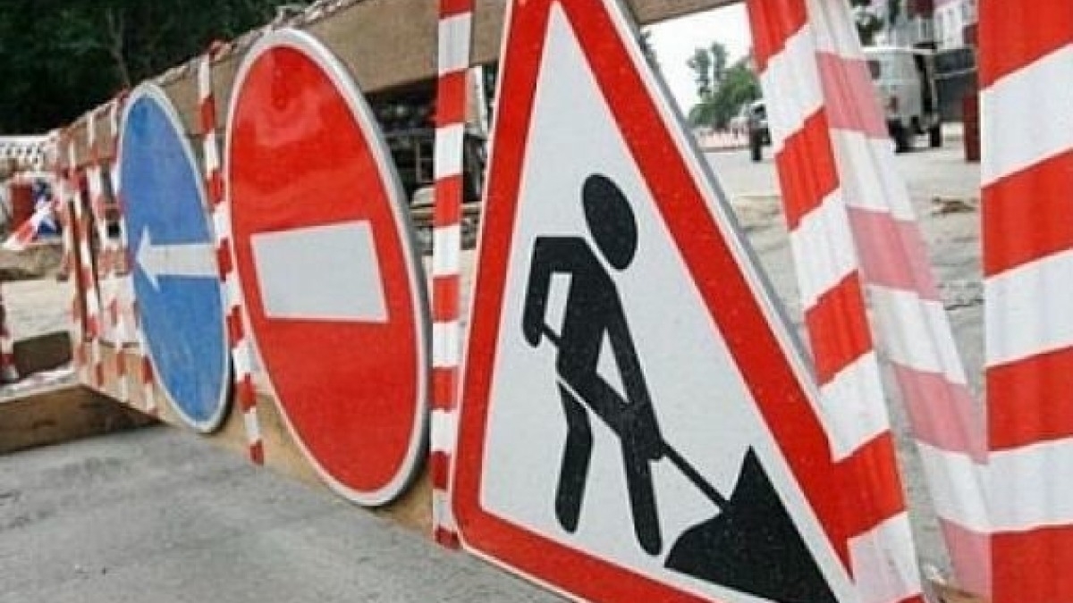 Завтра  снова перекроют движение от Соборной до Светличной