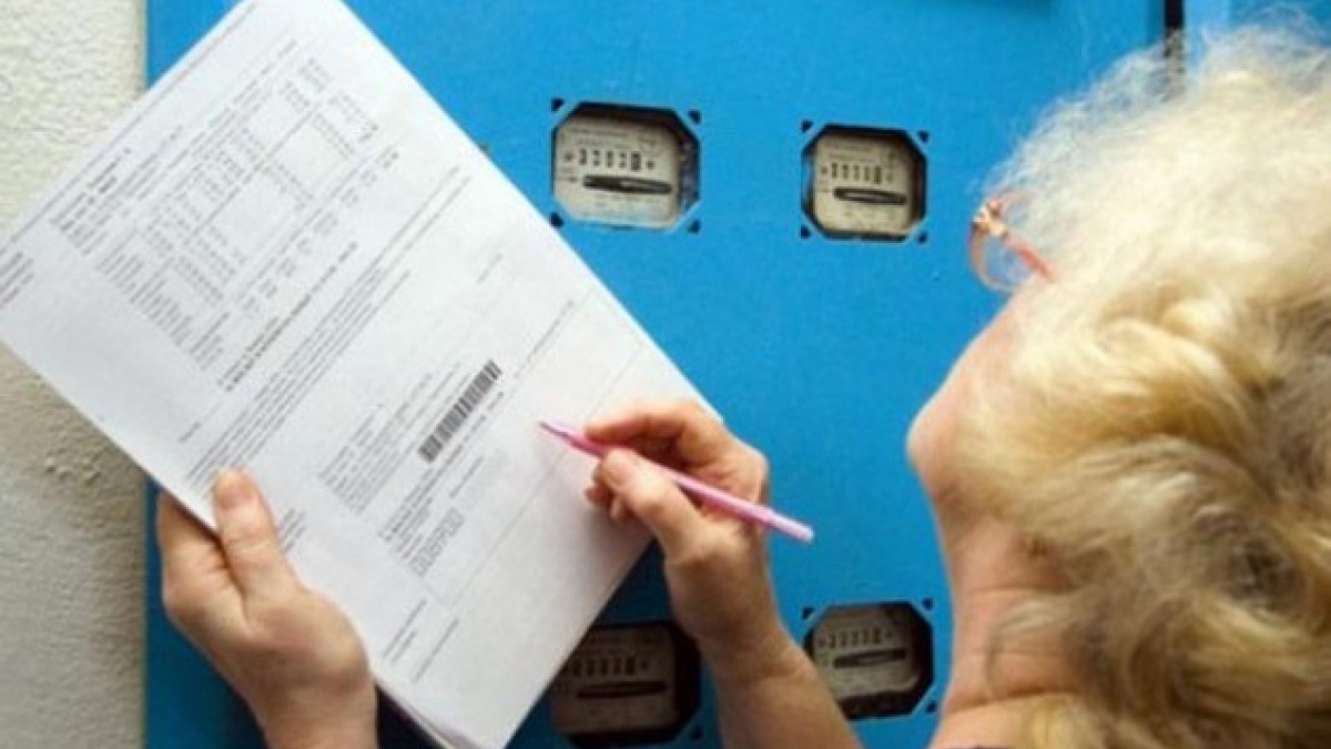 В Украине повысили тарифы на электроэнергию