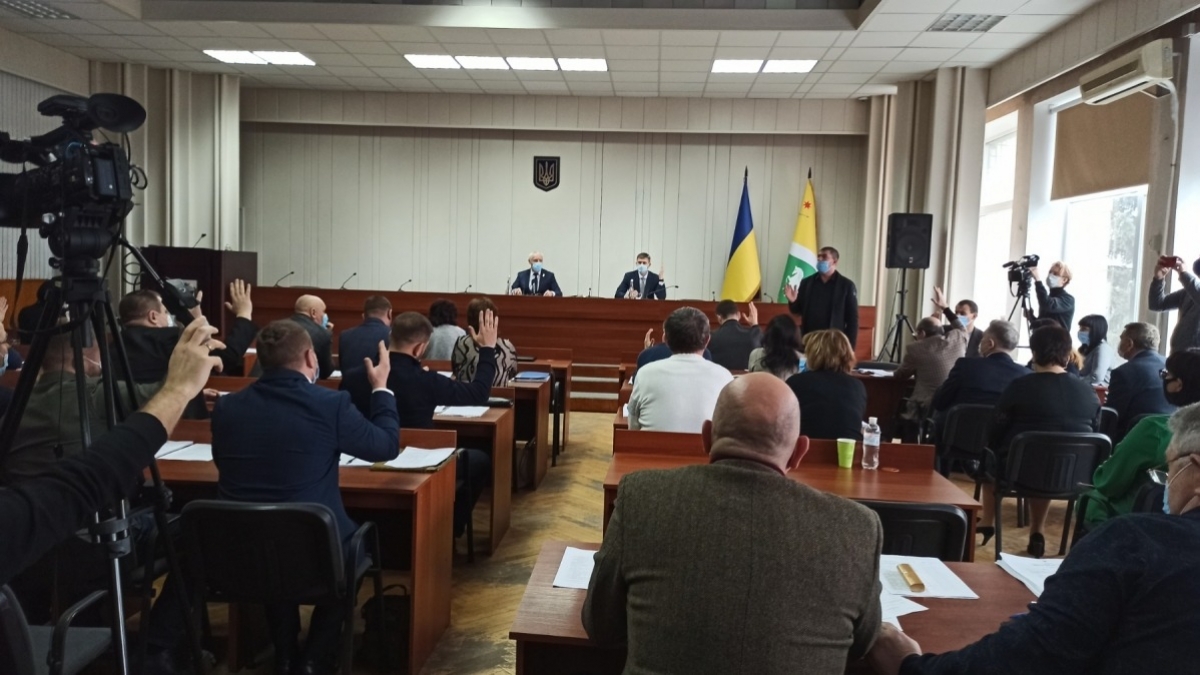 Депутаты Павлоградского горсовета обратились к органам центральной власти