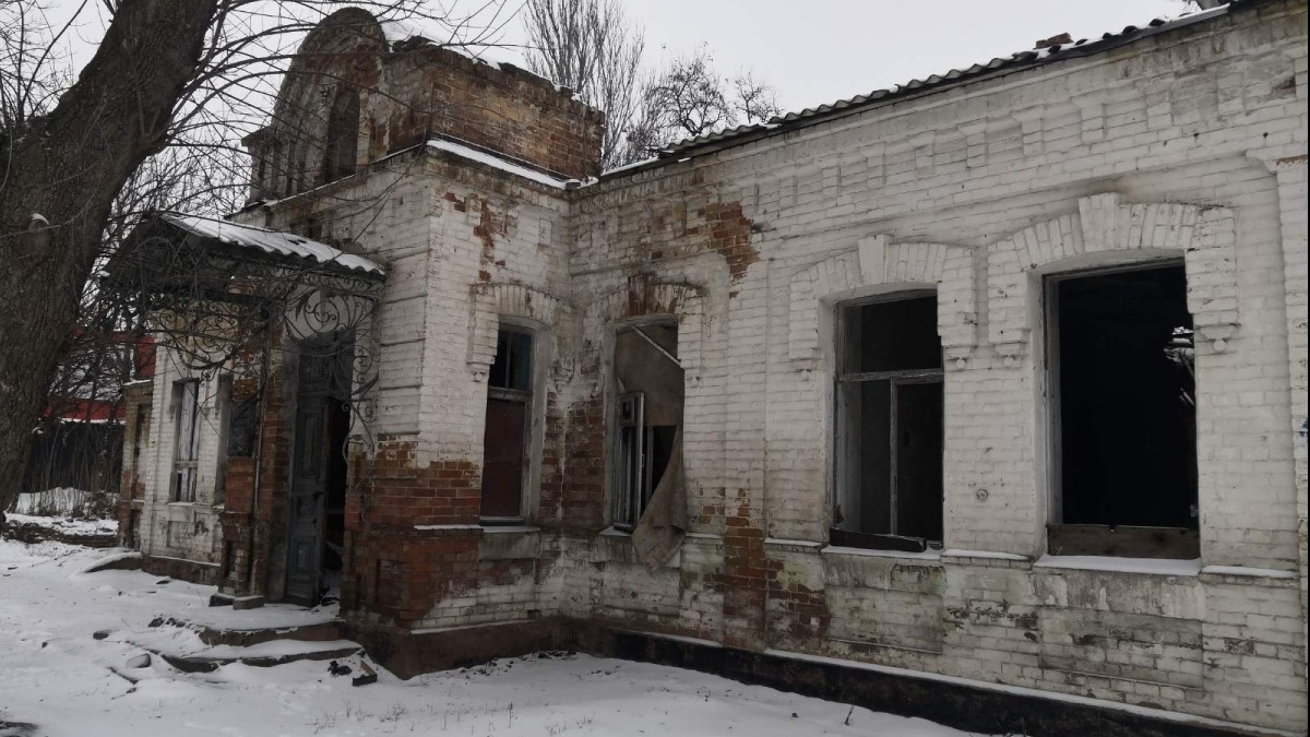 В Павлограде создали петицию за сохранение дома Голубицкого
