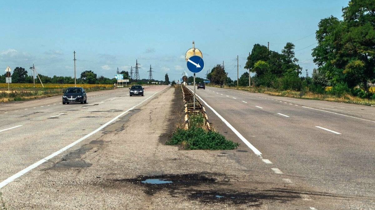На ремонт дороги от Павлограда до Днепра потратят 6,2 млрд грн