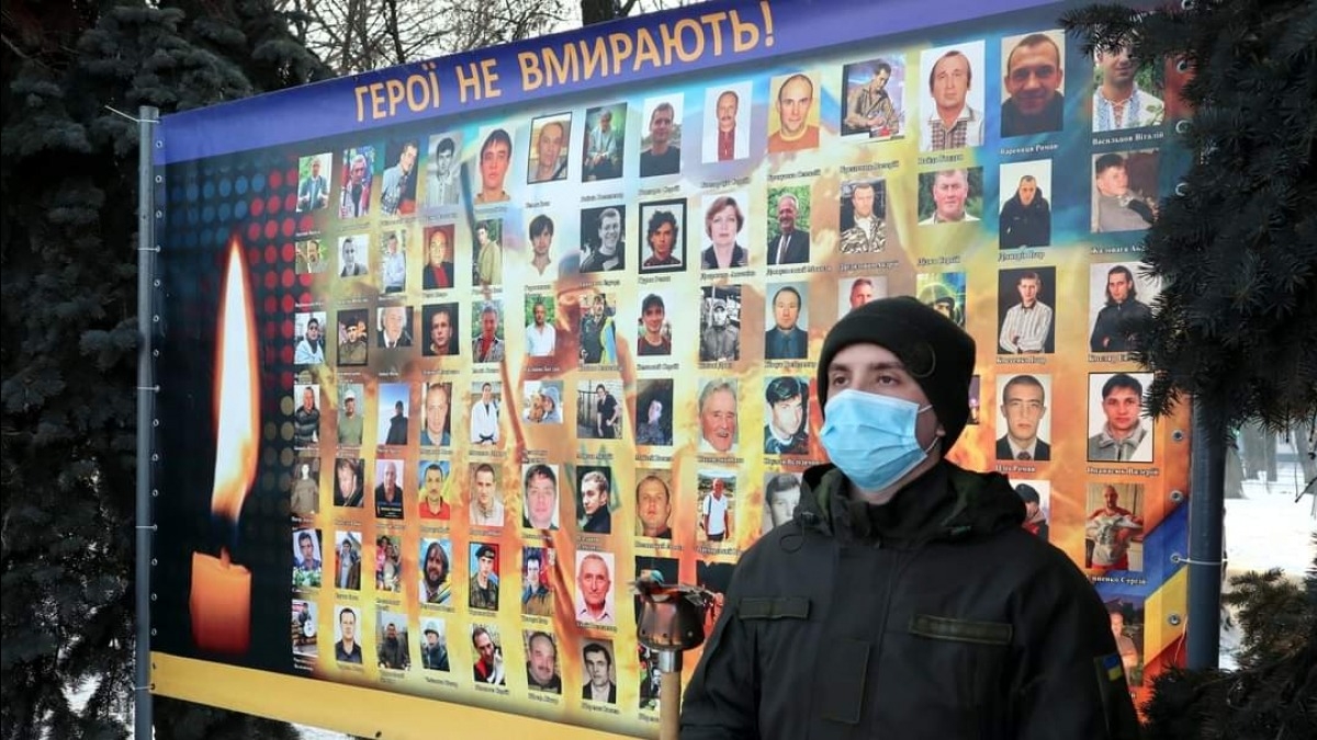 В Павлограде почтили Героев Небесной Сотни