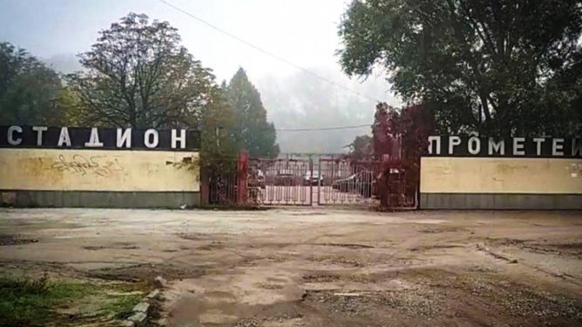 В Павлограде ликвидируют одно из коммунальных предприятий