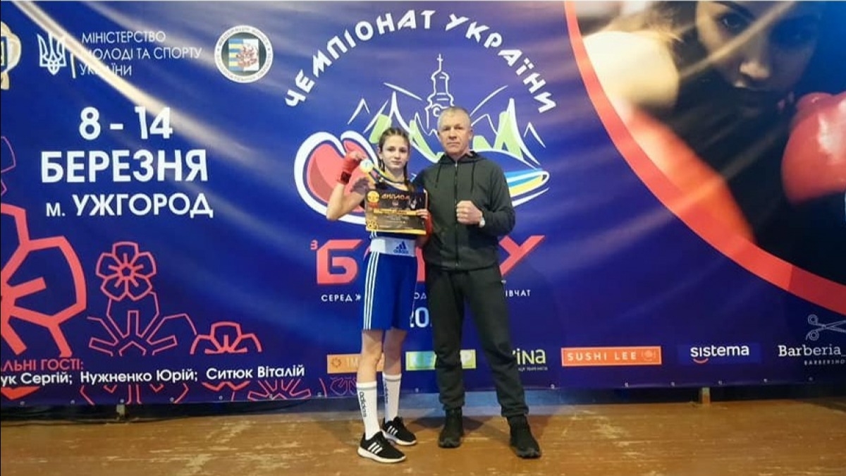 Девушка из Першотравенска стала чемпионкой Украины по боксу