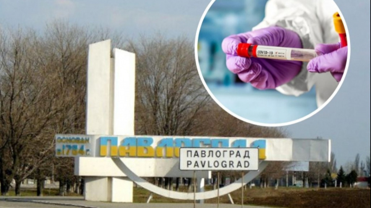 В Павлограде против коронавируса вакцинировались почти 3000 человек