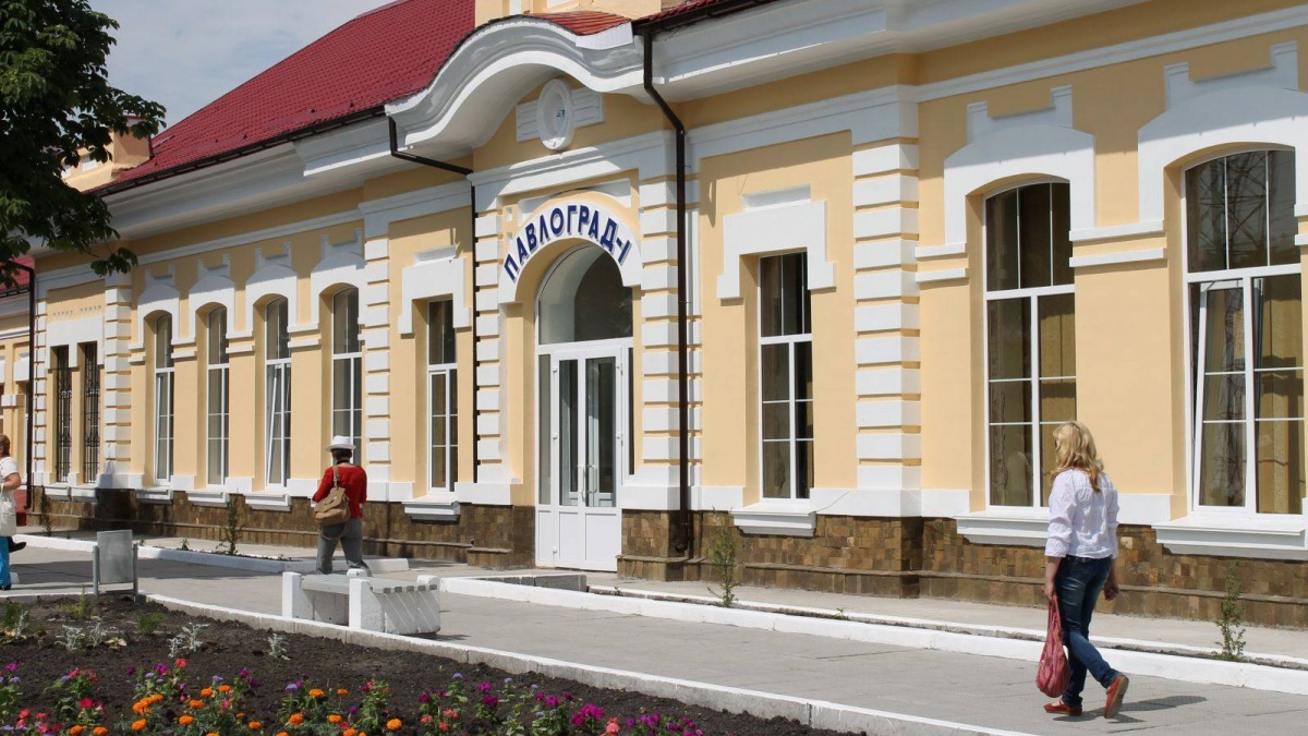 Через Павлоград будет ходить ещё один новый поезд