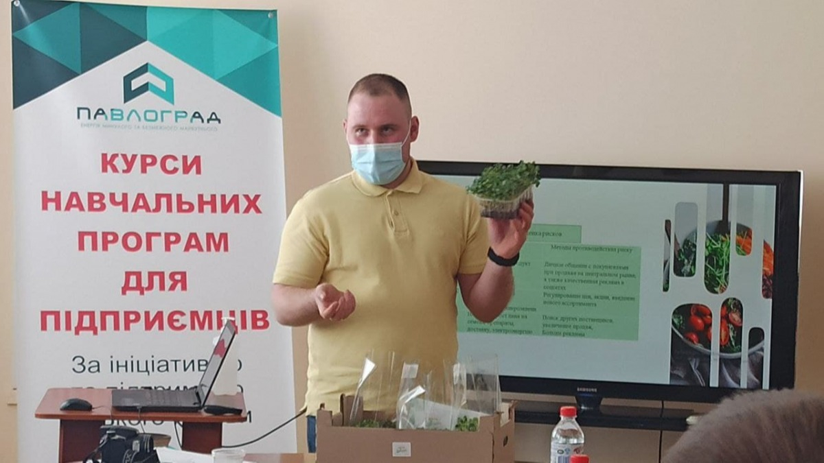 Планетарий, фермы микрозелени, кроликов и другое: в Павлограде проходит конкурс бизнес-проектов среди молодежи