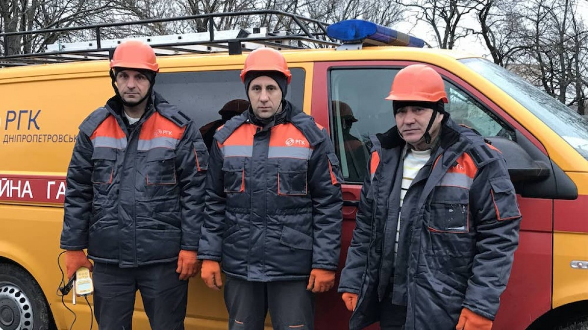 Аварийная служба Днепропетровскгаза всегда на страже вашей безопасности