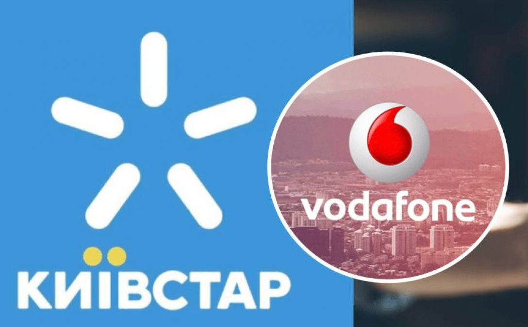 «Київстар» підвищує вартість тарифів та купує мережу «Vodafone Україна»