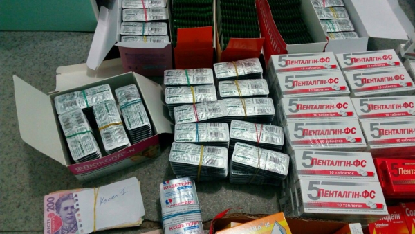 В аптеке на Павлоградщине из-под полы продавали запрещенные препараты